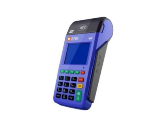 开封慧POS